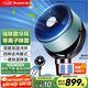 格力（GREE）空氣循環(huán)扇電風(fēng)扇家用等離子除菌水冷風(fēng)扇智能WiFi直流變頻搖頭凈化加濕定時(shí)落地風(fēng)扇KSZ-03X61DgZ