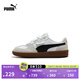 彪馬（PUMA）【德訓鞋】復古薄底T頭鞋女子經(jīng)典休閑板鞋PALERMO402109 白-黑色-灰色-01 37