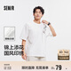 森馬（Semir）短袖T恤男新中式國風(fēng)刺繡2025夏季涼感上衣半袖寬松109325100127