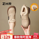 ZHR勃肯鞋女復古輕便厚底單鞋子女東北加絨保暖棉鞋 JF19B 杏色 37
