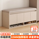 全品屋換鞋凳鞋柜門(mén)口高級感入戶(hù)柜一體穿鞋凳子家用加厚結實(shí)可儲物鞋架 【整裝速發(fā)】奶咖60CM-雙門(mén)款 軟包坐墊
