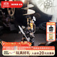 若客（ROKR）工業(yè)之城·達芬奇直升機 拼裝玩具機械模型積木拼圖diy手工禮物