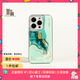 魔贊經(jīng)典系列 iPhone 15 Pro iPhone 手機(jī)殼 手機(jī)殼 青綠-流沙蘋果手機(jī)殼