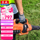 東成吹風(fēng)機鋰電無(wú)刷1100W雙電雙充 20V6.0Ah大功率滅火園林樹(shù)葉吹塵機