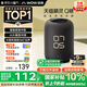哇哦【國家補貼】天貓精靈智能音箱Q糖萬能紅外遙控家電AI大模型高能音質(zhì)藍牙音響低音炮鬧鐘 七夕禮物
