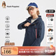 暇步士（Hush Puppies）【輕防護】童裝兒童男大童春秋舒適透氣時(shí)尚經(jīng)典款薄三防風(fēng)衣外套 藏藍 170 cm