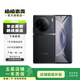 vivo X90 pro+二手拍照手機 蔡司一英寸T*主攝 自研芯片V2 100X蔡司超清變焦 5G 原黑 12G+512G