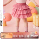 ASK JUNIOR嬰幼裙子25夏季兒童三層蛋糕裙女童防走光半截裙吸濕透氣公主裙