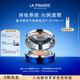 萊珀妮（La Prairie）魚子精華氣墊粉底30ml化妝品禮盒遮瑕 粉嫩象牙色生日禮物女