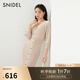 SNIDEL2025春夏新品優(yōu)雅修身V領泡泡袖魚尾針織連衣裙SWNO251140 米色 均碼