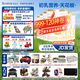 合生元（BIOSTIME）派星（原超級金裝）嬰幼兒配方奶粉2段700g/800克（6-12月齡） 2段 800g 6罐 (咨詢領卷)