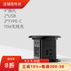 愛(ài)瑞堡（EREBOR Smart Home）升降插座S5C嵌入式島臺自動(dòng)電動(dòng)插排桌面智能廚房防水插頭過(guò)載保護4插孔+2Type-c+2USB+無(wú)線(xiàn)充電 極夜黑