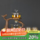 尚言坊玻璃茶具整套高檔家用辦公懶人自動(dòng)泡茶神器茶杯泡茶器全套裝