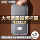 艾美特（AIRMATE）充電熱水袋可拆洗暖手寶暖寶寶暖水袋暖手袋暖腳神器安全防爆 灰色標配