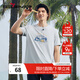 柒牌（SEVEN）速干短袖T恤男2025夏季新款時(shí)尚百搭中青年休閑圓領(lǐng)體恤上衣3330 灰白 XL