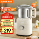 蘇泊爾（SUPOR）【國(guó)家補(bǔ)貼】磨粉機(jī) 家用輔食機(jī) 多功能料理機(jī)干粉機(jī) 五谷雜糧粉碎機(jī)大容量精研細(xì)膩磨粉機(jī)SMF2004