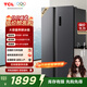 TCL 521升對開(kāi)門(mén)雙開(kāi)門(mén)大容量冰箱 63cm超薄 變頻一級能效 家用冰箱 一體式雙變頻風(fēng)冷無(wú)霜 R521T3-S 晶巖灰