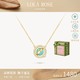 LOLA ROSE羅拉玫瑰日心說系列女士項(xiàng)鏈鎖骨鏈生日禮物節(jié)日禮物送女友 東陵玉/合成歐泊-粉色禮盒款