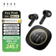 FIIL Key Pro2全能智駕降噪藍(lán)牙耳機(jī)-55dB金標(biāo)音質(zhì)藍(lán)牙6.0入耳半入耳式耳機(jī)雙模式適用于蘋果華為 黑