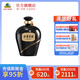 古井貢酒 【珍藏封壇】大壇酒  濃香型白酒收藏送禮 55度 2.5L 1壇