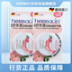 賀本清德國好本清小甘菊護手霜20ml滋潤保濕不油膩防干裂秋冬季推薦便攜 玫瑰護手霜20ml*2盒（獨立包裝）