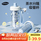 炊大皇吸管杯水杯女高顏值2025便攜可愛(ài)tritan隨行茶水分離呼呼白650ml