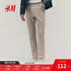 H&M男裝休閑褲秋季斜紋棉布簡(jiǎn)約英倫修身長(cháng)褲1074402 淺米色 28 170/72