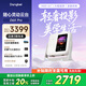 當貝D6XPro 激光投影儀家用 高清一體式云臺便攜戶(hù)外投影機 臥室客廳辦公智能家庭影院國家補貼20%
