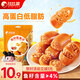 比比贊（BIBIZAN）帶籽魷魚仔燒烤味90g 網(wǎng)紅海鮮熟食辦公室解饞小吃特產(chǎn)休閑零食品