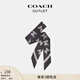 蔻馳（COACH）奧萊女士迷你蝴蝶結(jié)印花桑蠶絲細(xì)圍巾 黑色/白堊色