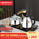 金灶（KAMJOVE）K9全自動(dòng)上水電熱水壺茶具套裝泡茶壺燒水一體機全智能茶臺燒水壺 亮銀色 0.9L