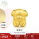 周生生七夕黃金轉(zhuǎn)運(yùn)珠 金狗足金珠子情侶手串生肖不含手鏈繩89806C定價