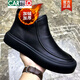 卡帝樂(lè )鱷魚(yú)（CARTELO）保暖純皮男鞋冬季透氣中幫真皮加絨男士皮鞋高幫套腳休閑鞋馬丁靴 加絨款/黑色 43 皮鞋碼