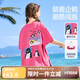 ASK JUNIOR純棉兒童短袖T恤2025夏中大童潮牌闊版半袖體恤女童 粉色  170 