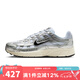 耐克（NIKE）男鞋P-6000男子運(yùn)動鞋夏季復(fù)古跑鞋風(fēng)透氣輕便緩震休閑鞋 CD6404-105 40.5