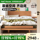 小半家具北歐實(shí)木床1.5米小戶型齊邊櫻桃木主臥簡(jiǎn)約日式1.8實(shí)木雙人床 【齊邊床】櫻桃木-升級(jí)條形鋪板 1500mm*2000mm