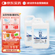 歐潔75%酒精消毒液2L*2 大桶清潔消毒辦公家用酒精噴霧補(bǔ)充裝組合