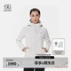 KOLON SPORT/可隆戶外軟殼夾克 女士防潑水防風(fēng)保暖透濕連帽外套 LKJK5WN076-CR 奶油白 M 165/88A