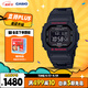 卡西歐（CASIO）手表男士G-SHOCK經(jīng)典小方塊運動(dòng)電子日韓表送男友GW-B5600HR-1PR