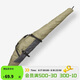 迪卡儂釣魚(yú)竿收納袋1.4M耐用防潑水釣魚(yú)包-5164073