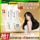 養元青云南白藥防脫洗發(fā)水210ml*2順滑修護洗發(fā)露根根修護棕葫蘆