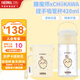 膳魔師CHiiKAWA兒童水杯直身杯寶寶吸管杯兒童保溫杯吉伊卡哇聯(lián)名杯子 420ml黃色吸管夏季杯 【帶杯套】