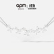 APM Monaco蝴蝶雙鏈可調(diào)節(jié)項鏈女銀白色項鏈  生日送情侶禮物 銀白色項鏈