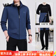Walker Shop品牌運動(dòng)套裝男秋冬新款大碼爸爸裝三件套男士運動(dòng)服外套 【3801款】蘭灰/配直筒褲 2XL 建議141-158斤