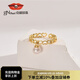 京潤(rùn)珍珠戒指懷言合金淡水珍珠戒指圓形氣質(zhì)戒指珠寶生日禮物 5-6mm