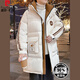 皮爾卡丹（pierre cardin）中長(cháng)款羽絨服男冬季2025新款連帽保暖冬裝大衣加厚青少年外套 3318米白 【90%白鴨絨】 XL 180 (約135-150斤可穿)