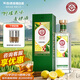 天佑德檸檬果味青稞酒 28度 750ml 【重磅新品】限量1.2W瓶 單瓶裝