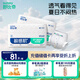 舒比奇（Suitsky）透氣薄紙尿褲M(mǎn)碼80片(6-11kg)尿不濕超薄透氣