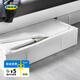 宜家（IKEA）SKUBB思庫布儲物盒收納盒內(nèi)衣收納分層分類袋衣柜臥室 白色儲物袋93x55x19cm