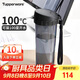 特百惠（Tupperware）茶韻500ML塑料杯男女士學(xué)生夏季運動(dòng)水杯子戶(hù)外便攜大容量 酷炫黑